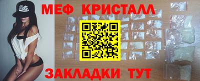 кокс Владикавказ