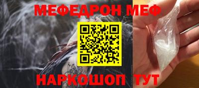 кокс Владикавказ