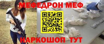 кокс Владикавказ