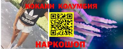 ALPHA PVP Владимир
