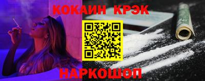 трава Владивосток