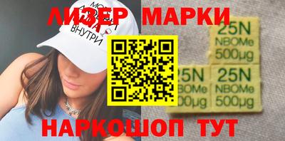 кокс Владикавказ