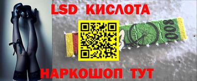 кокс Владикавказ