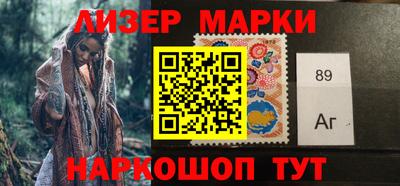ALPHA PVP Владимир