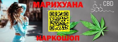 трава Владивосток