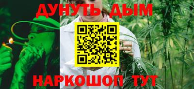 трава Владивосток