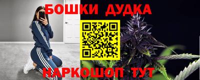 кокс Владикавказ