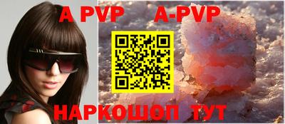кокс Владикавказ