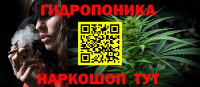прущая мука Боровичи
