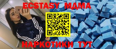 ALPHA PVP Владимир