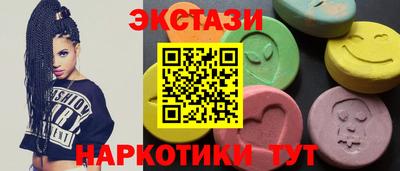 ALPHA PVP Владимир
