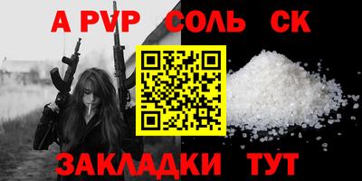 кокс Владикавказ