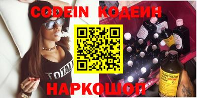 кокс Владикавказ