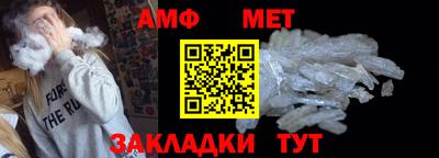 кокс Владикавказ