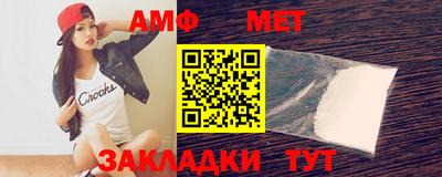 кокс Владикавказ