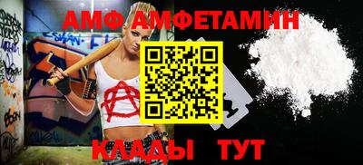 кокс Владикавказ