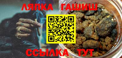 ALPHA PVP Владимир