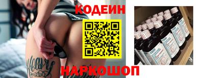 кокс Владикавказ