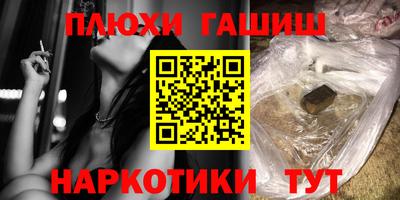 кокс Владикавказ