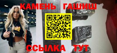 кокс Владикавказ