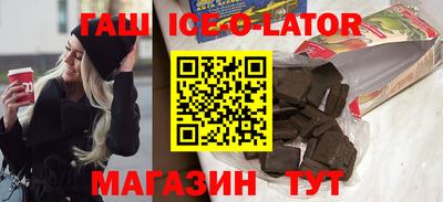 ALPHA PVP Владимир