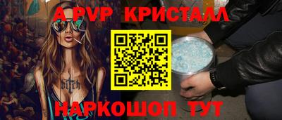 кокс Владикавказ