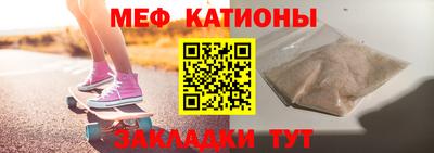 ALPHA PVP Владимир