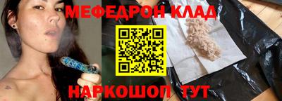 ALPHA PVP Владимир