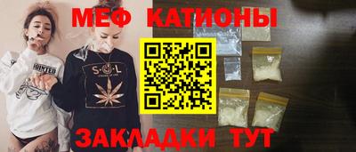 ALPHA PVP Владимир