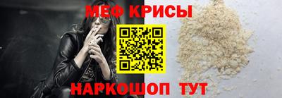 ALPHA PVP Владимир