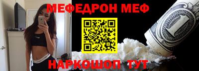 ALPHA PVP Владимир
