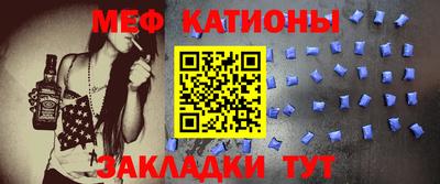 кокс Владикавказ